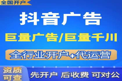 成功案例分享：网络推广与竞价如何结合