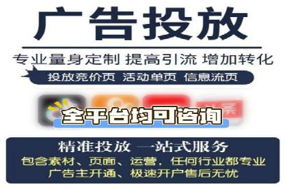 小红书信息流广告的创意无限：创新案例集锦